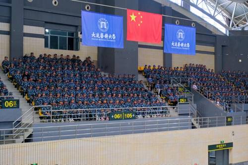 https://news.dmu.edu.cn/__local/5/DE/20/5DA4845E67E44EDA5816C49E82D_1D96851A_1ACD5.png